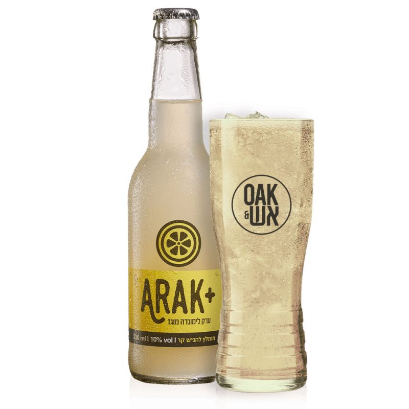 Arak Lemon