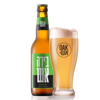Ash Hazy IPA