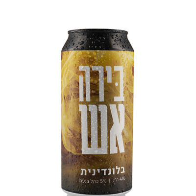 פחית אש בלונדינית